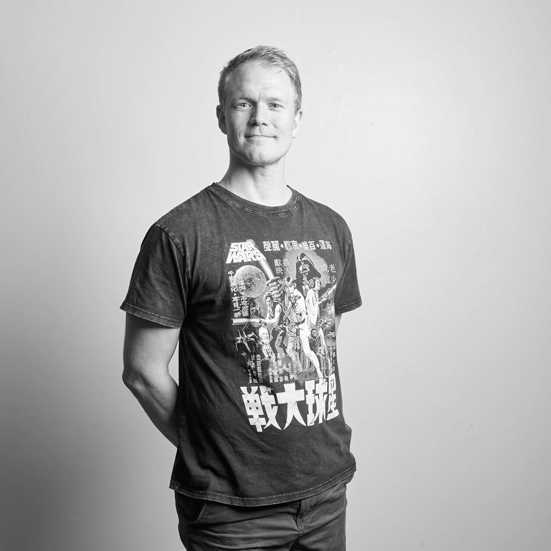 Christian Bjerring